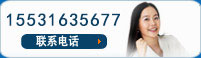硅酸铝管联系方式